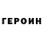 МЕТАДОН VHQ Dmitry Borkovski