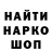 КОКАИН VHQ Wayberg