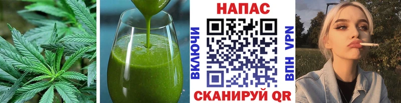 Купить где  Арсеньев  Canna-Cookies марихуана 