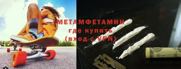 таблы Козловка