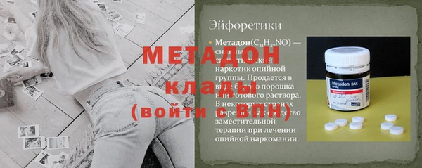 таблы Козловка