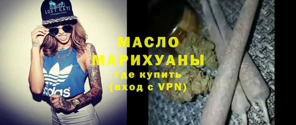 таблы Козловка