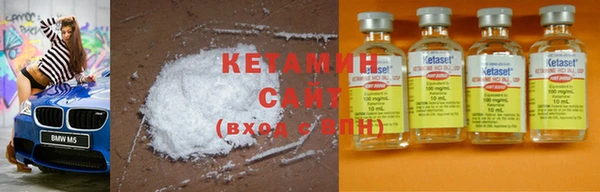 спайс Кодинск