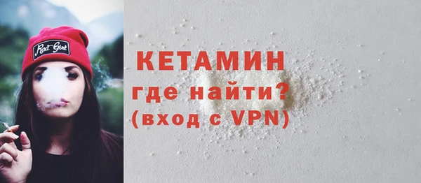 спайс Кодинск