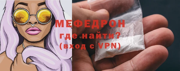 спайс Кодинск