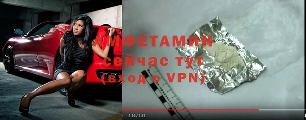 таблы Козловка