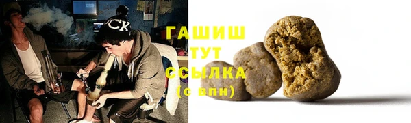 таблы Козловка