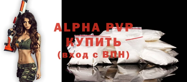 спайс Кодинск