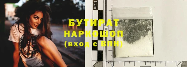 меф Козельск