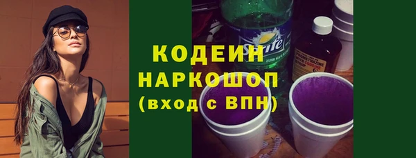 таблы Козловка