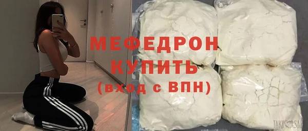 спайс Кодинск