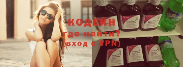 меф Козельск