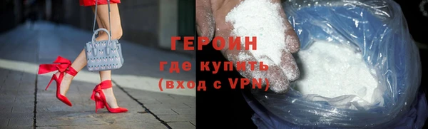 спайс Кодинск