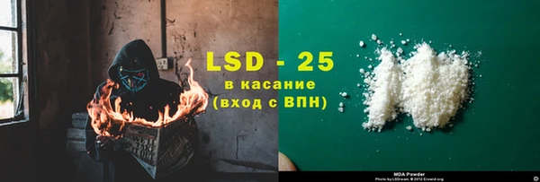 спайс Кодинск
