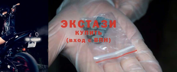 меф Козельск