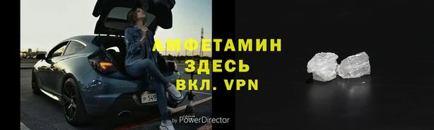 таблы Козловка