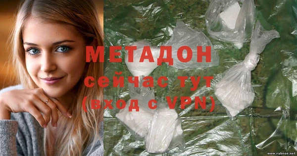 таблы Козловка