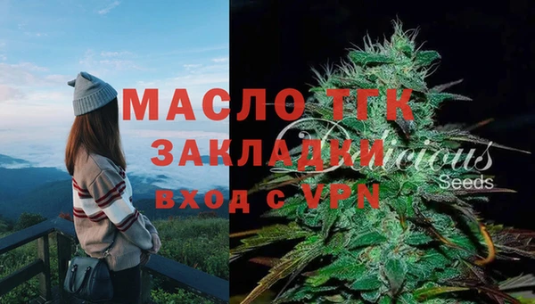 спайс Кодинск