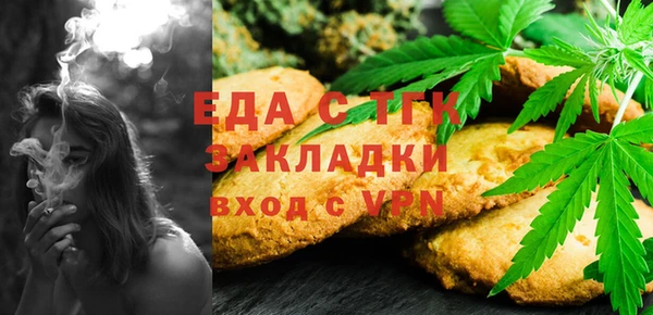 меф Козельск
