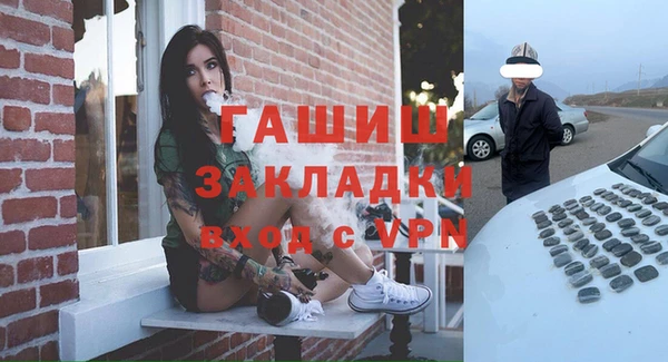 меф Козельск