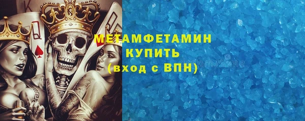 меф Козельск