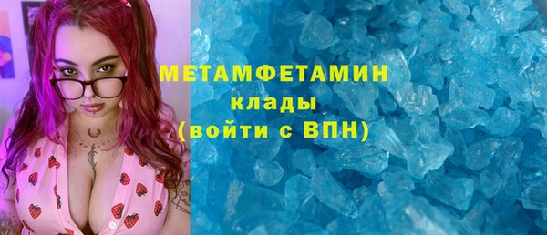 таблы Козловка