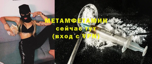 таблы Козловка