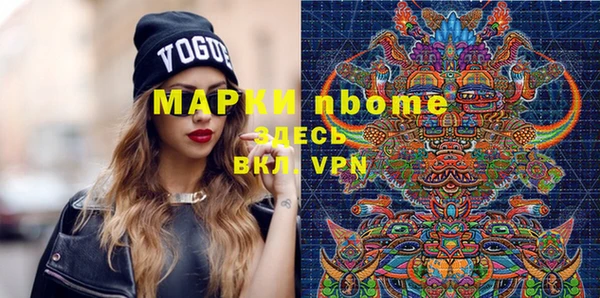 таблы Козловка