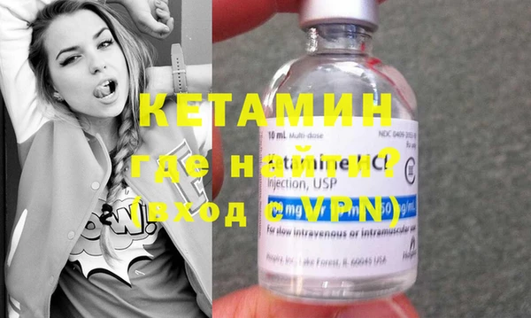 меф Козельск