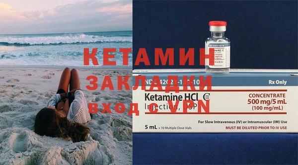 таблы Козловка
