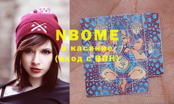меф Козельск