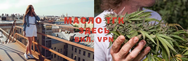 меф Козельск