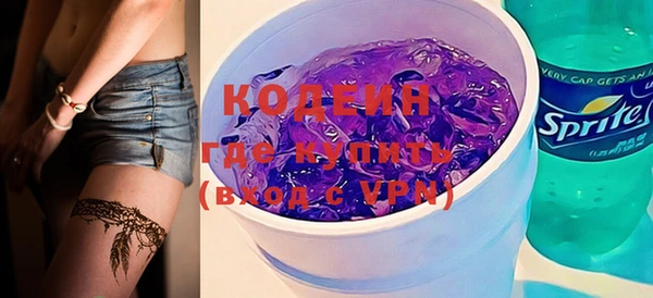 таблы Козловка