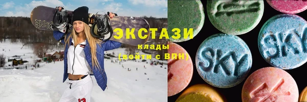 меф Козельск