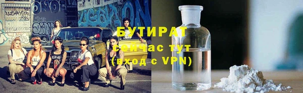 таблы Козловка