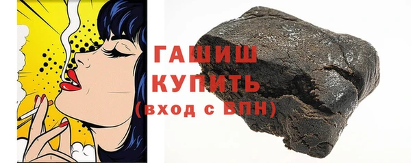 таблы Козловка